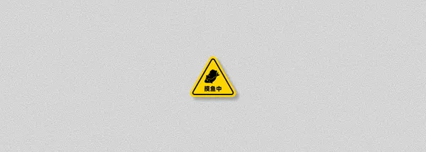 img of 观猹 × MuSH｜AI 练摊市集，你的 AI 能让路人玩上 5 分钟吗？
