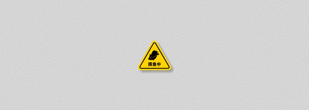 img of 观猹 × MuSH｜AI 练摊市集，你的 AI 能让路人玩上 5 分钟吗？