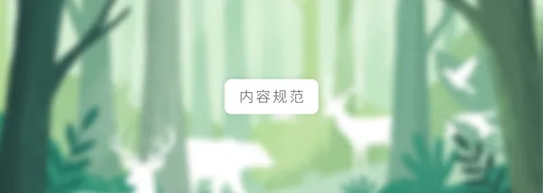 img of 🥇 金牌观猹员计划 Alpha