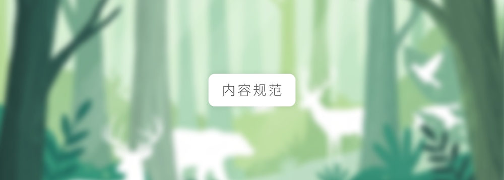 img of 🥇 金牌观猹员计划 Alpha